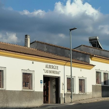 Albergue Las Moreras Monesterio Luaran gambar